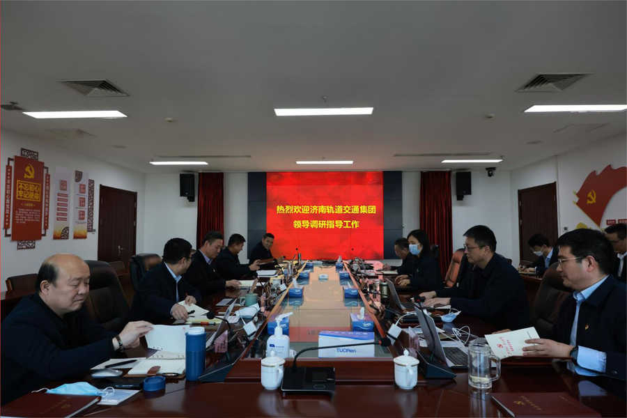 Z6尊龙·凯时(中国)-官方网站