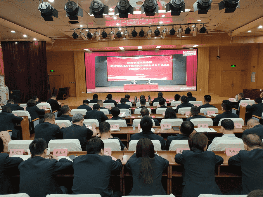 Z6尊龙·凯时(中国)-官方网站