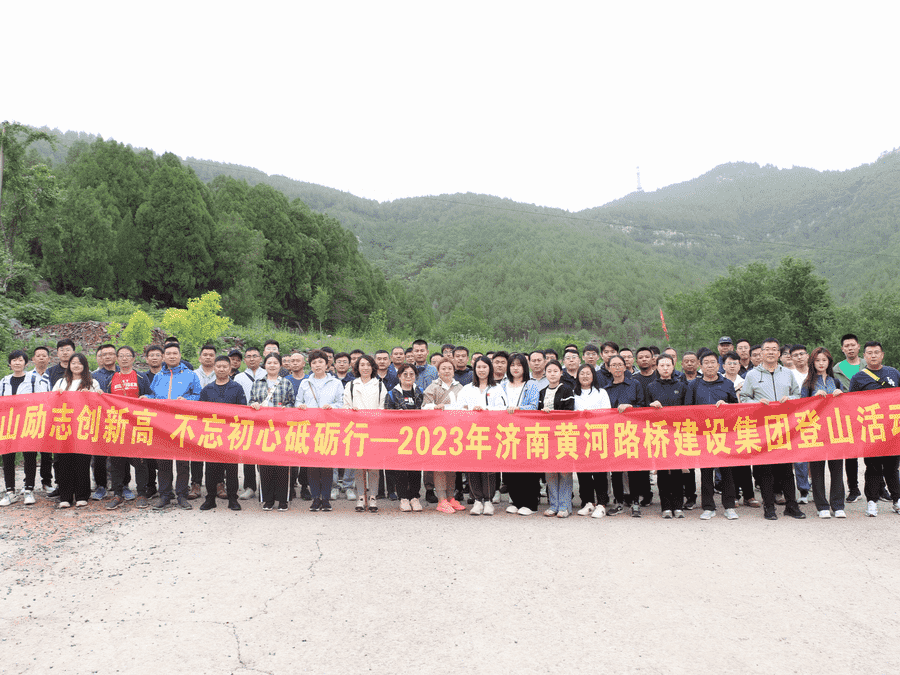 Z6尊龙·凯时(中国)-官方网站