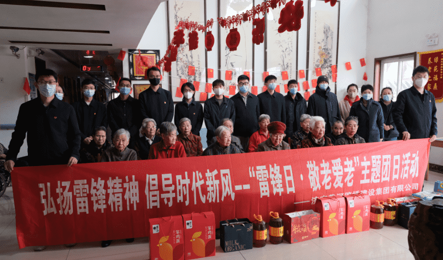 Z6尊龙·凯时(中国)-官方网站