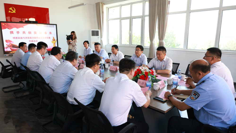 Z6尊龙·凯时(中国)-官方网站