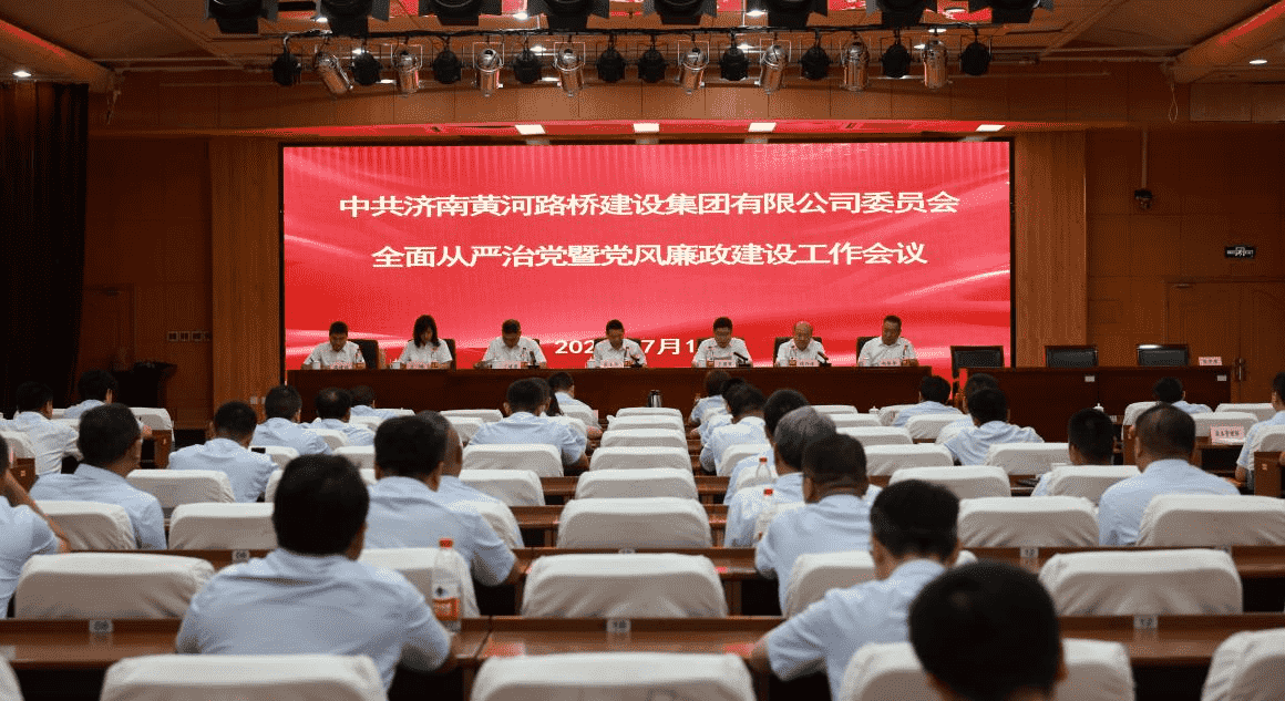 Z6尊龙·凯时(中国)-官方网站