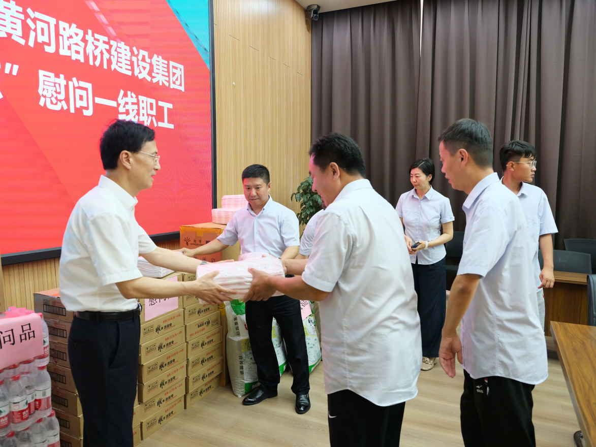 Z6尊龙·凯时(中国)-官方网站