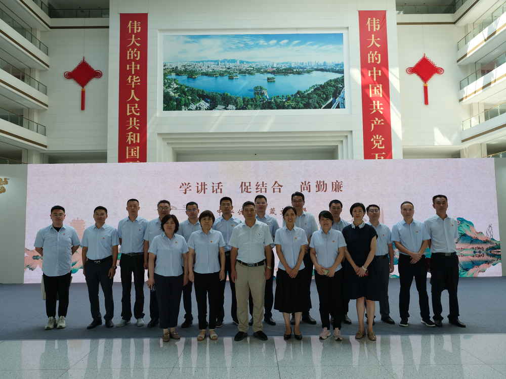 Z6尊龙·凯时(中国)-官方网站