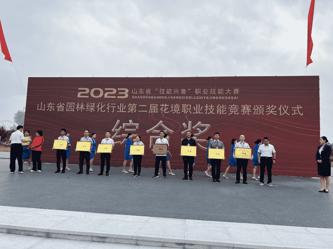 Z6尊龙·凯时(中国)-官方网站