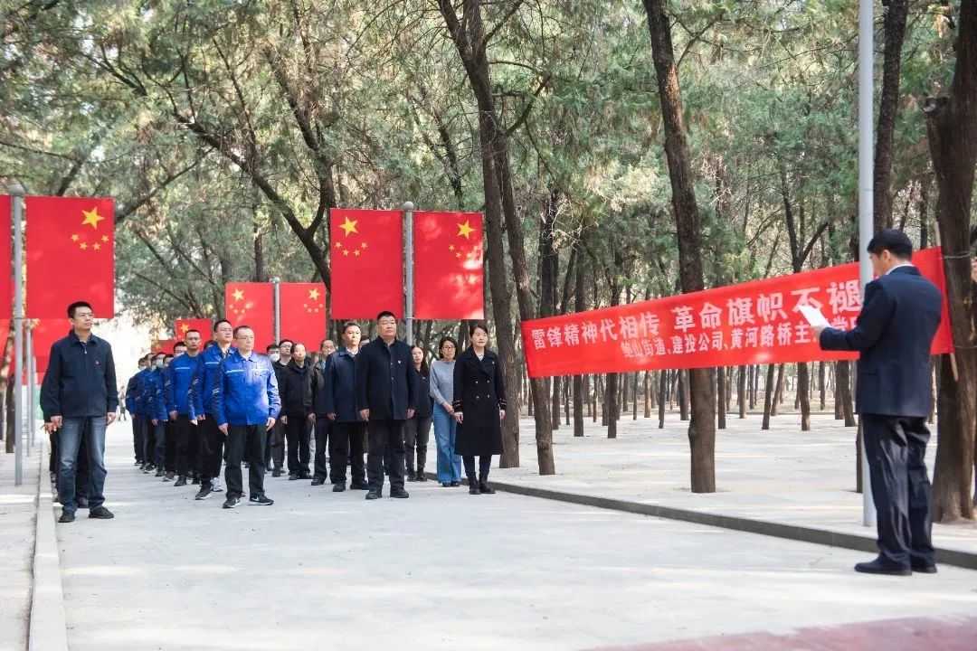 Z6尊龙·凯时(中国)-官方网站