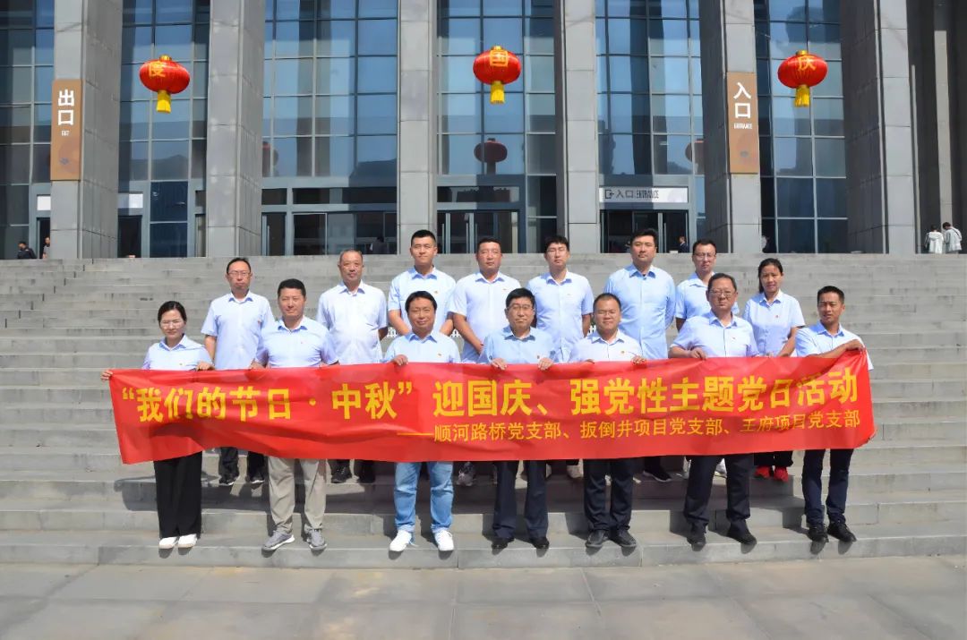 Z6尊龙·凯时(中国)-官方网站