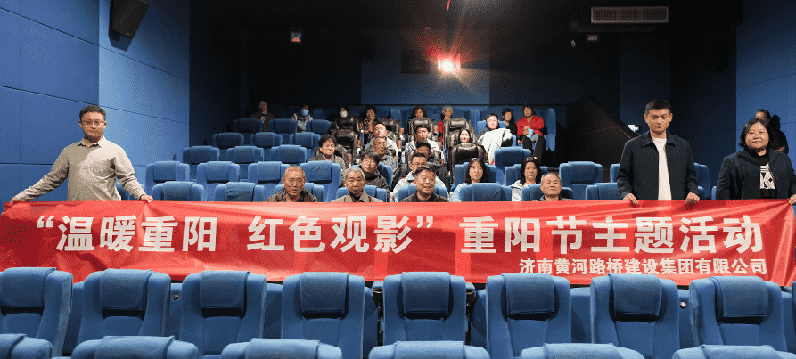 Z6尊龙·凯时(中国)-官方网站