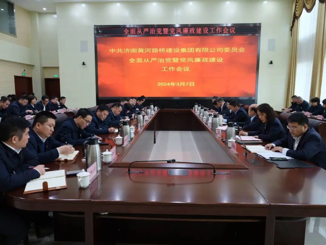 Z6尊龙·凯时(中国)-官方网站