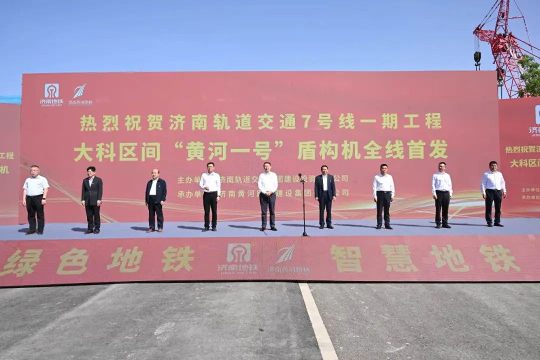 Z6尊龙·凯时(中国)-官方网站