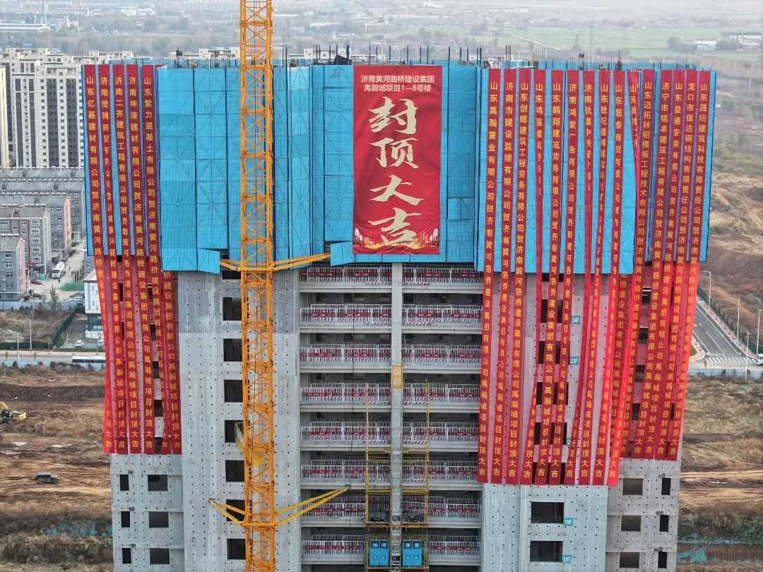 Z6尊龙·凯时(中国)-官方网站