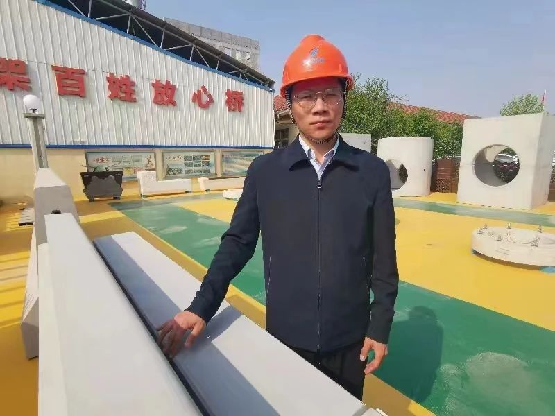 Z6尊龙·凯时(中国)-官方网站