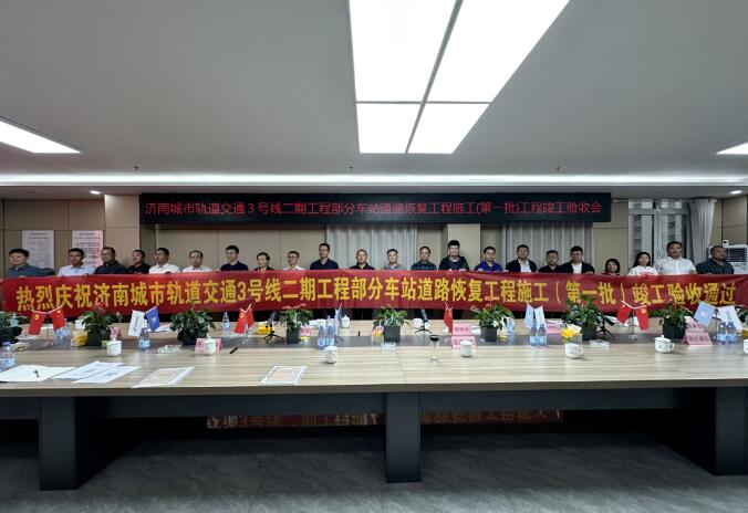 Z6尊龙·凯时(中国)-官方网站