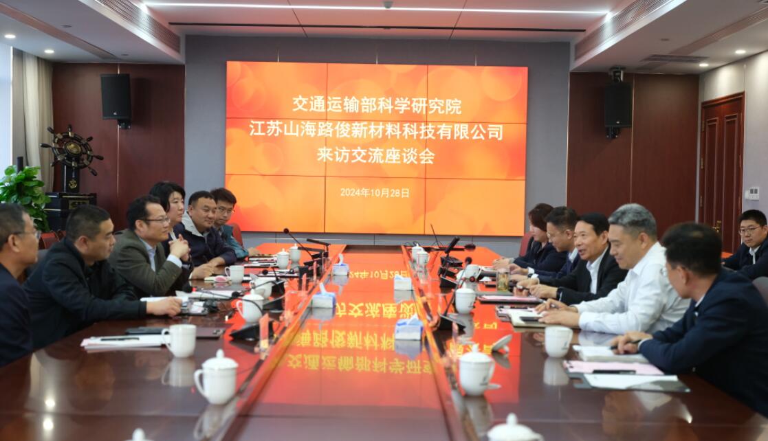 Z6尊龙·凯时(中国)-官方网站