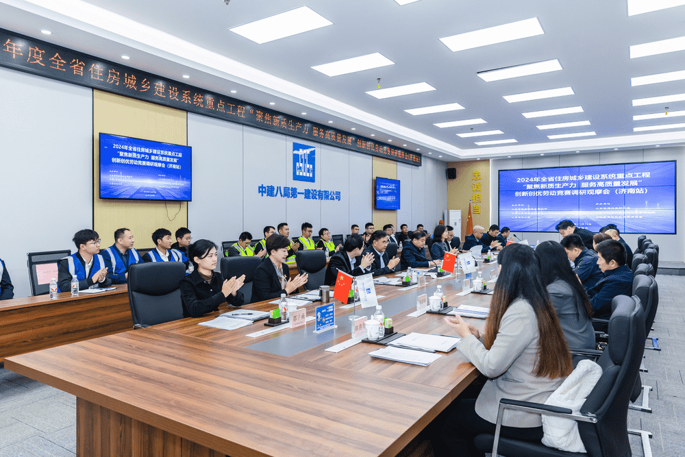 Z6尊龙·凯时(中国)-官方网站