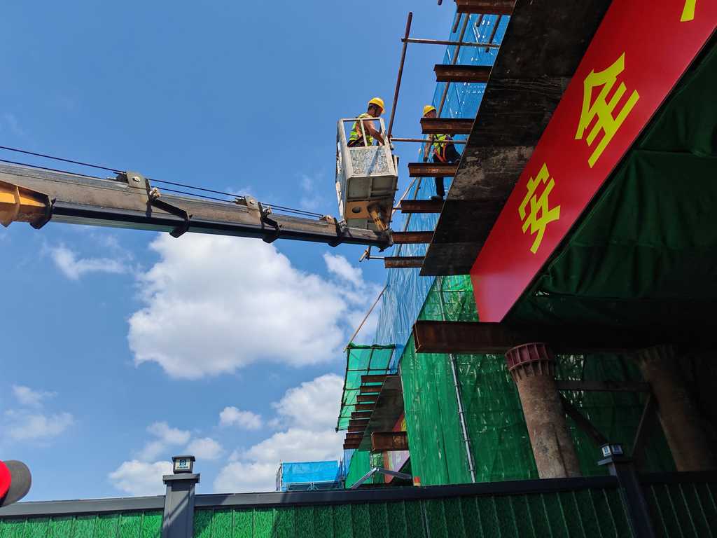 Z6尊龙·凯时(中国)-官方网站