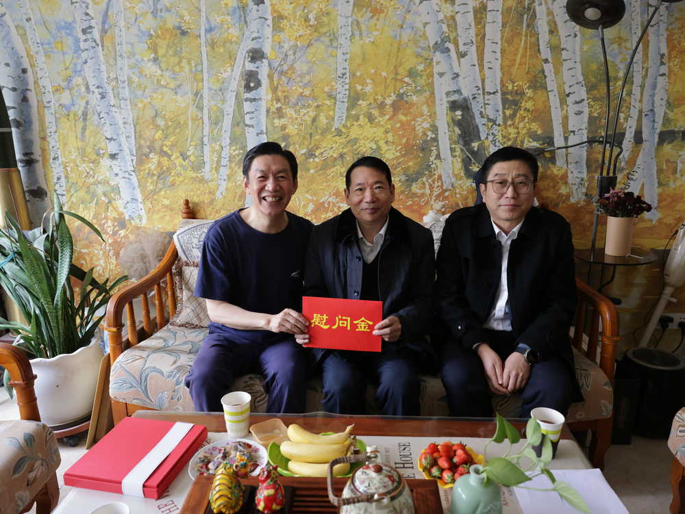 Z6尊龙·凯时(中国)-官方网站