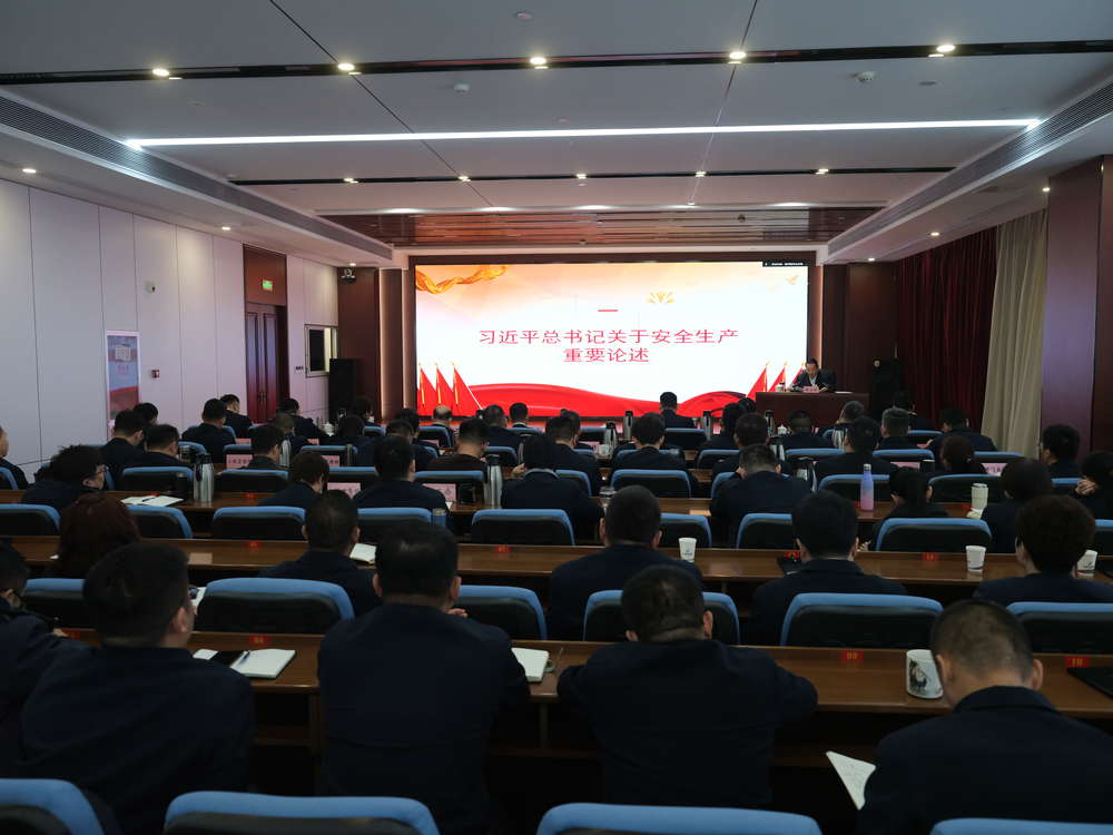 Z6尊龙·凯时(中国)-官方网站