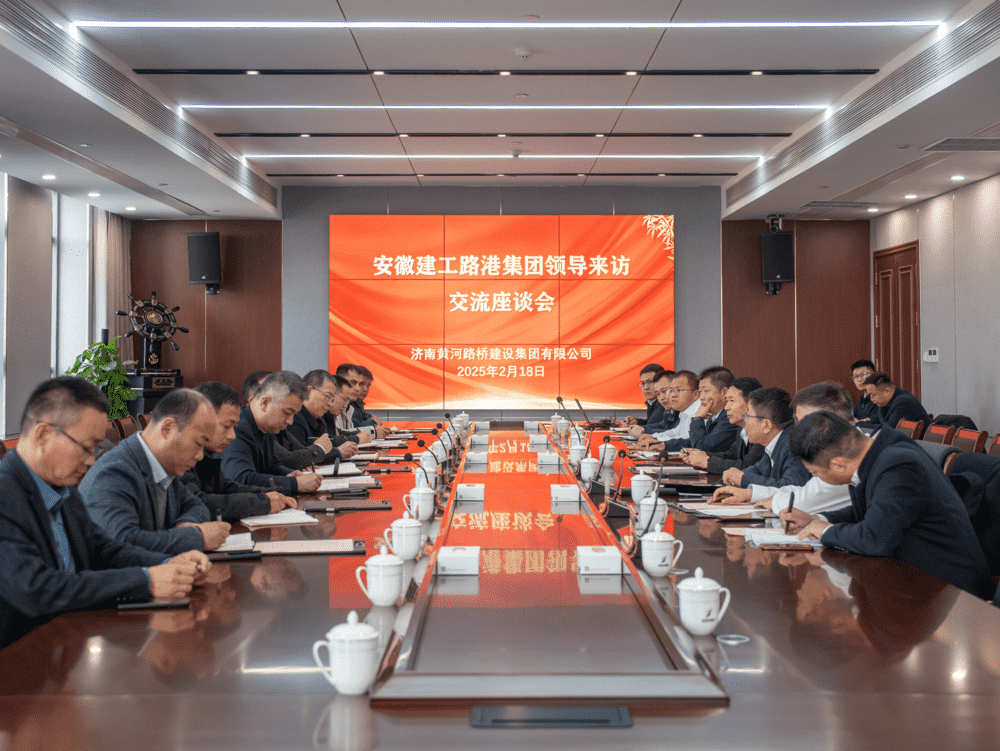 Z6尊龙·凯时(中国)-官方网站