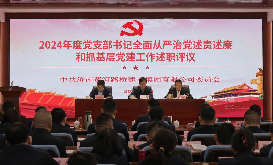 Z6尊龙·凯时(中国)-官方网站