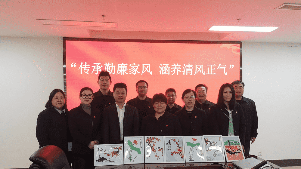 Z6尊龙·凯时(中国)-官方网站