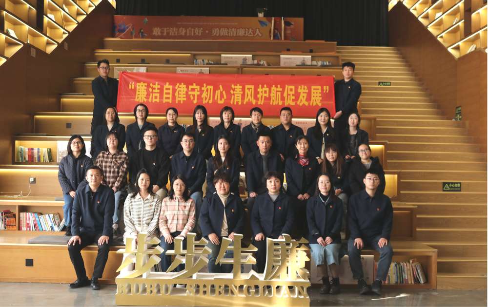 Z6尊龙·凯时(中国)-官方网站