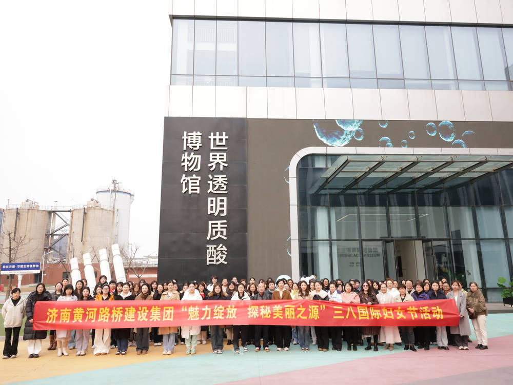 Z6尊龙·凯时(中国)-官方网站