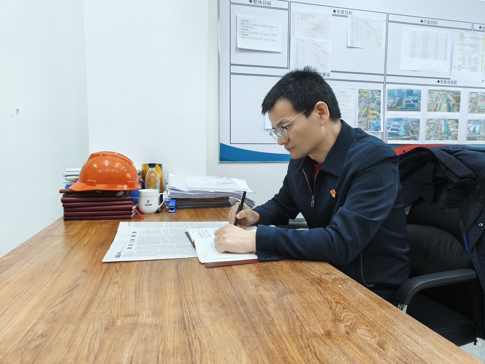 Z6尊龙·凯时(中国)-官方网站