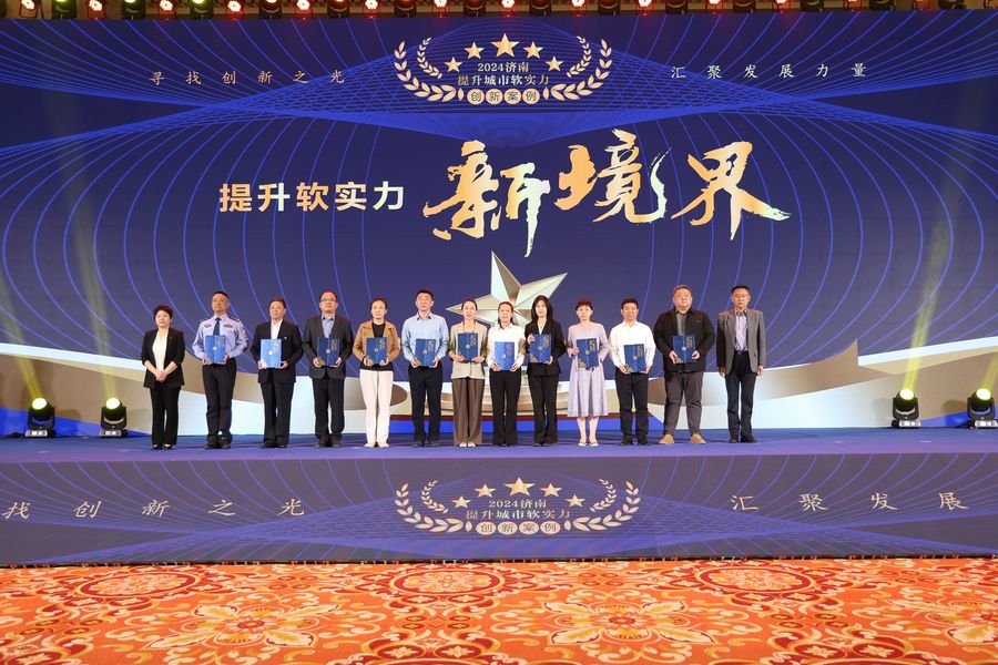 Z6尊龙·凯时(中国)-官方网站