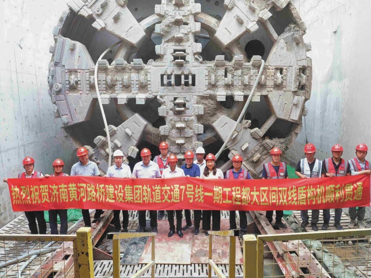 Z6尊龙·凯时(中国)-官方网站