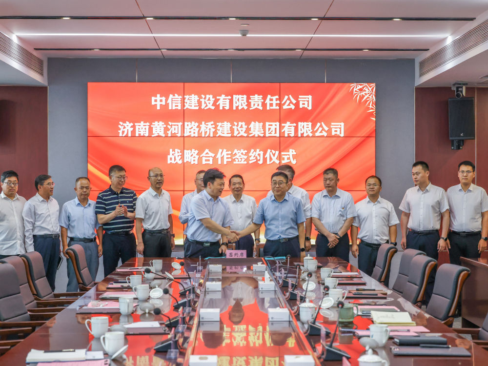 Z6尊龙·凯时(中国)-官方网站