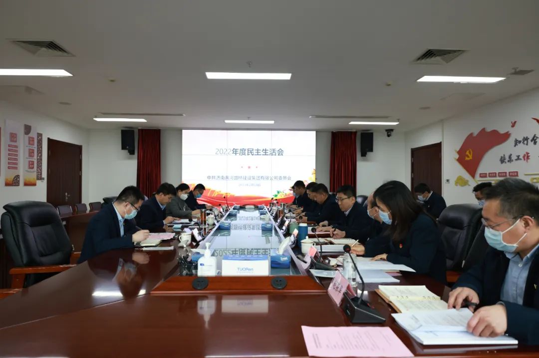 Z6尊龙·凯时(中国)-官方网站