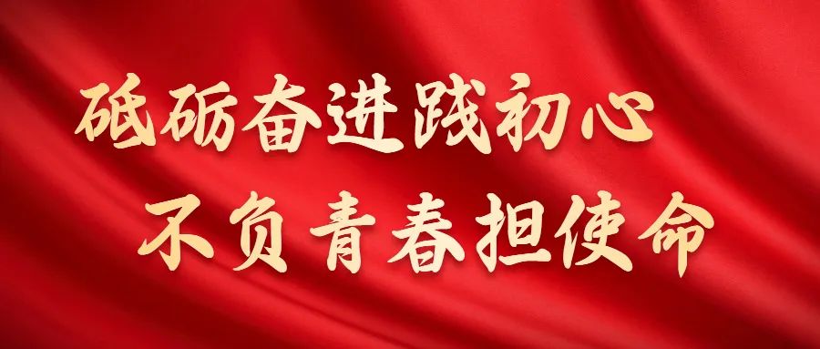 Z6尊龙·凯时(中国)-官方网站