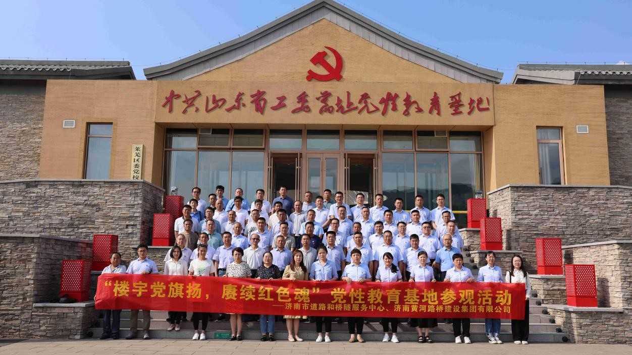 Z6尊龙·凯时(中国)-官方网站