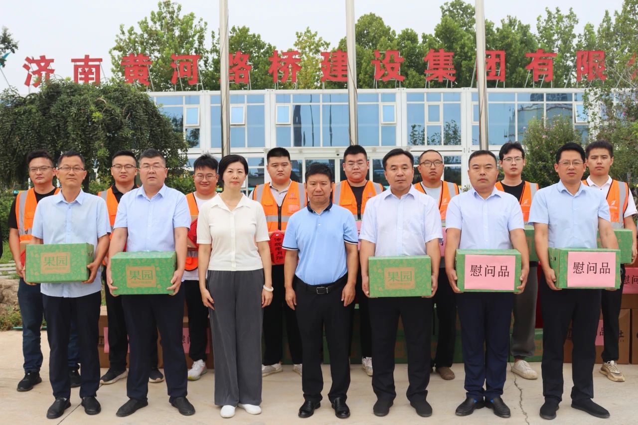 Z6尊龙·凯时(中国)-官方网站