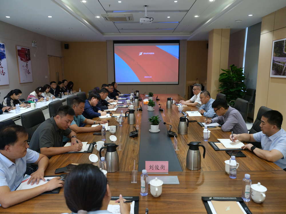 Z6尊龙·凯时(中国)-官方网站