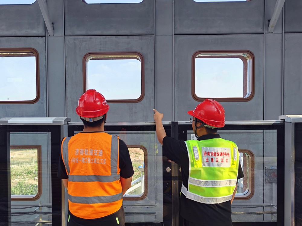 Z6尊龙·凯时(中国)-官方网站