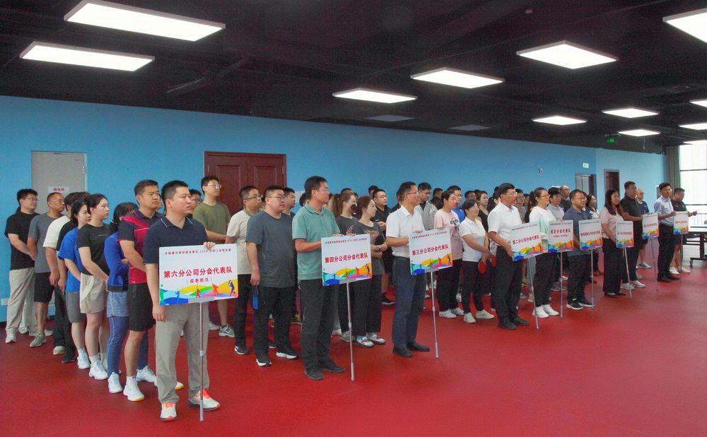 Z6尊龙·凯时(中国)-官方网站