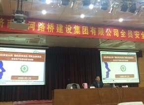 Z6尊龙·凯时(中国)-官方网站