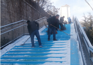 Z6尊龙·凯时(中国)-官方网站