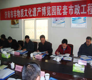 Z6尊龙·凯时(中国)-官方网站