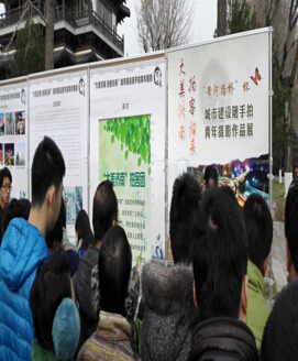 Z6尊龙·凯时(中国)-官方网站