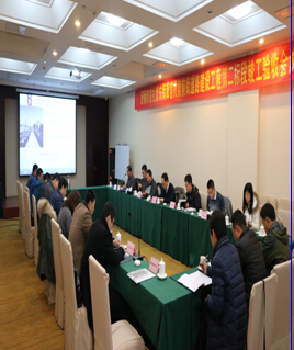 Z6尊龙·凯时(中国)-官方网站