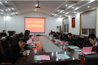 Z6尊龙·凯时(中国)-官方网站