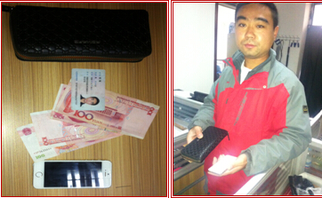 Z6尊龙·凯时(中国)-官方网站