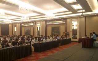 Z6尊龙·凯时(中国)-官方网站