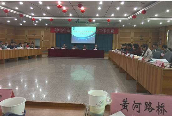 Z6尊龙·凯时(中国)-官方网站