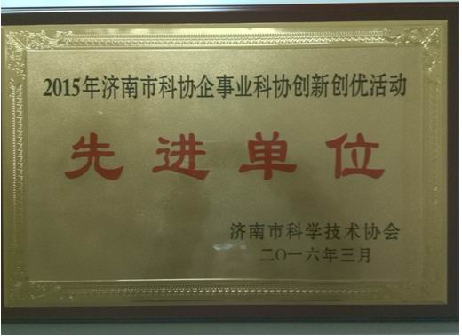 Z6尊龙·凯时(中国)-官方网站