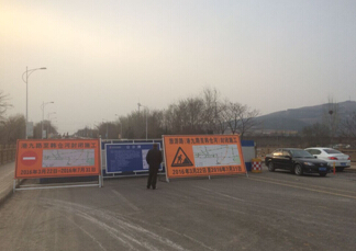 Z6尊龙·凯时(中国)-官方网站