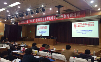 Z6尊龙·凯时(中国)-官方网站